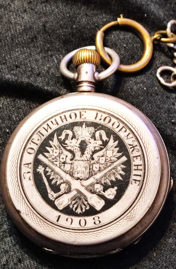 Zegarek nagrodowy wykonany przez polskiego zegarmistrza Lillpopa z Warszawy